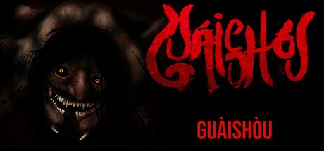 Games like Guaishou 怪兽