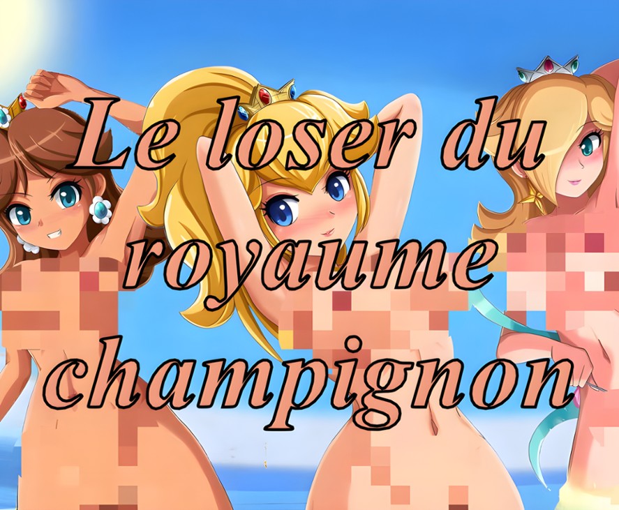 Games like Le loser du royaume champignon (en-fr)