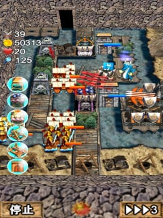 Legend of Imperial Defence screenshot