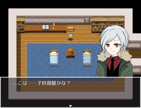 mirror insideout screenshot