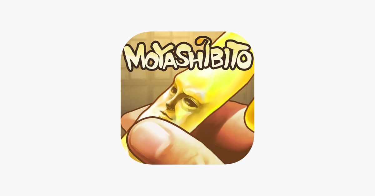 Games like MOYASHIBITO -Fun Game For Free