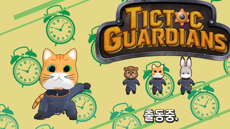TicToc Guardians screenshot