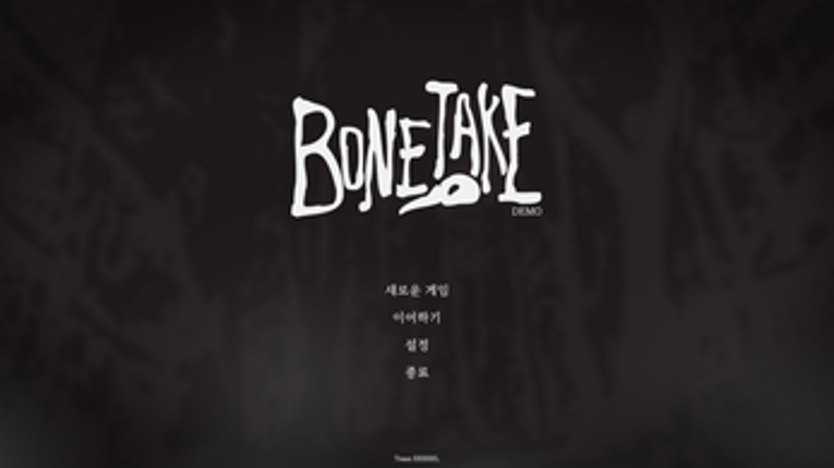 BONETAKE screenshot