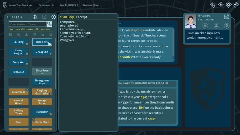 CaseCracker3 screenshot
