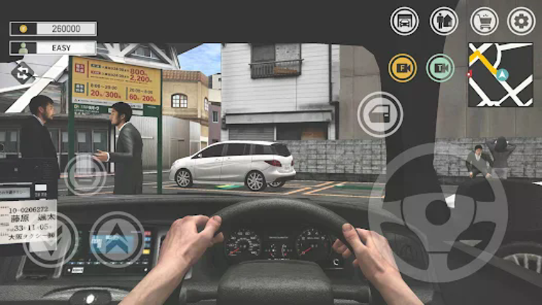 Japan Taxi Simulator : Driving screenshot