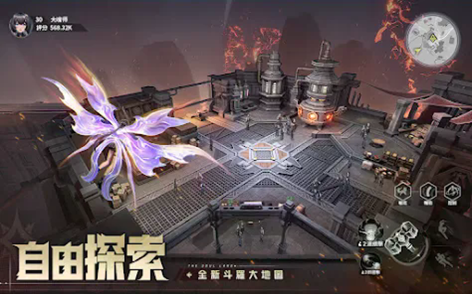 斗羅大陸：獵魂世界 Image