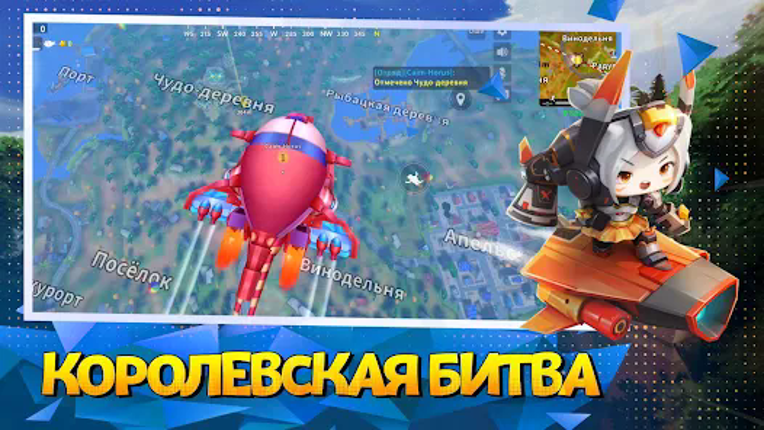 Mini World: Battle Royale screenshot