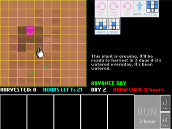 Gardener screenshot