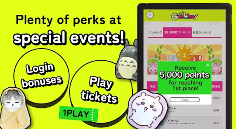 Getlive Claw Machine-CraneGame Image