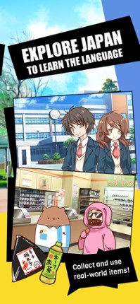 Japanese Language RPG Quest Image