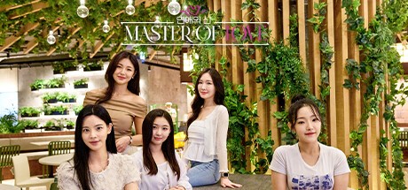 Games like Master of Love