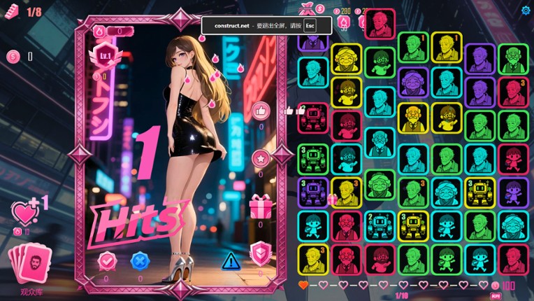 Match-3 Live Stream screenshot