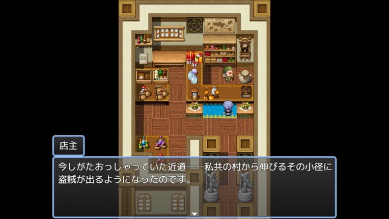 Noa and the Bandits' Den screenshot