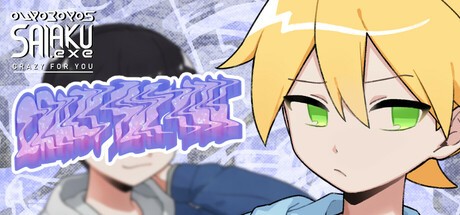 Games like OUROBOROS SAIAKU.exe: CRAZY FOR YOU