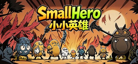 Games like Small Hero