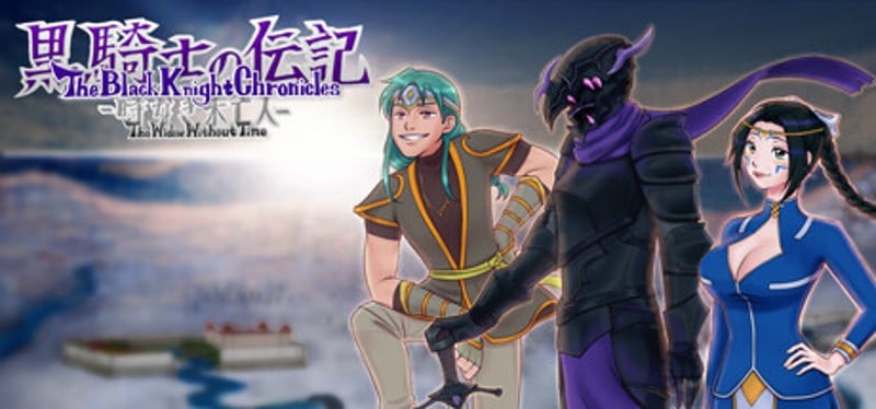 The Black Knight Chronicles - The Widow without Time Image