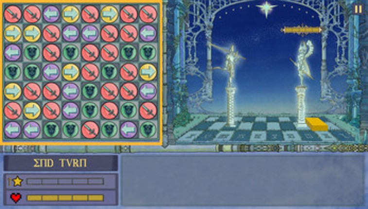The Starry Night screenshot