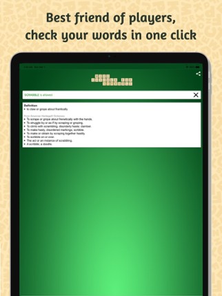 Word Checker for Scrabble® screenshot