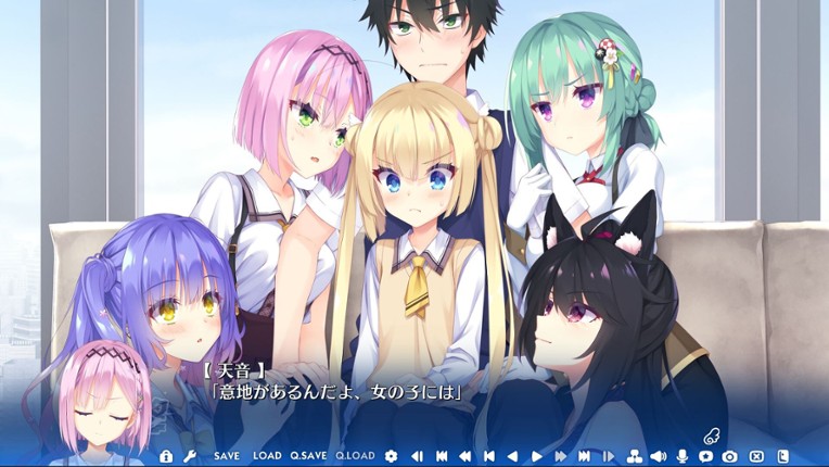 Angelic Chaos Re-Boot! screenshot