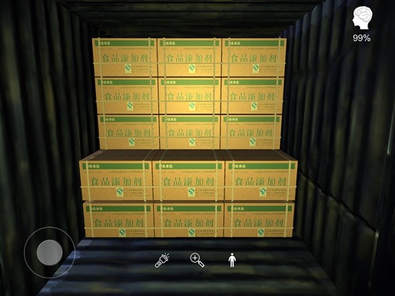 Ashes! screenshot