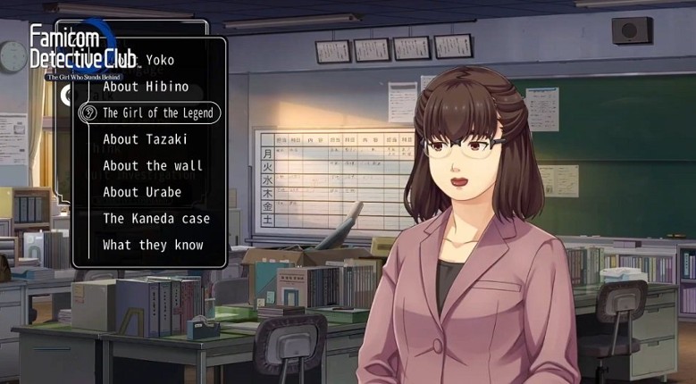 Famicom Detective Club: The Missing Heir + Famicom Detective Club: The Girl Who Stands Behind Image