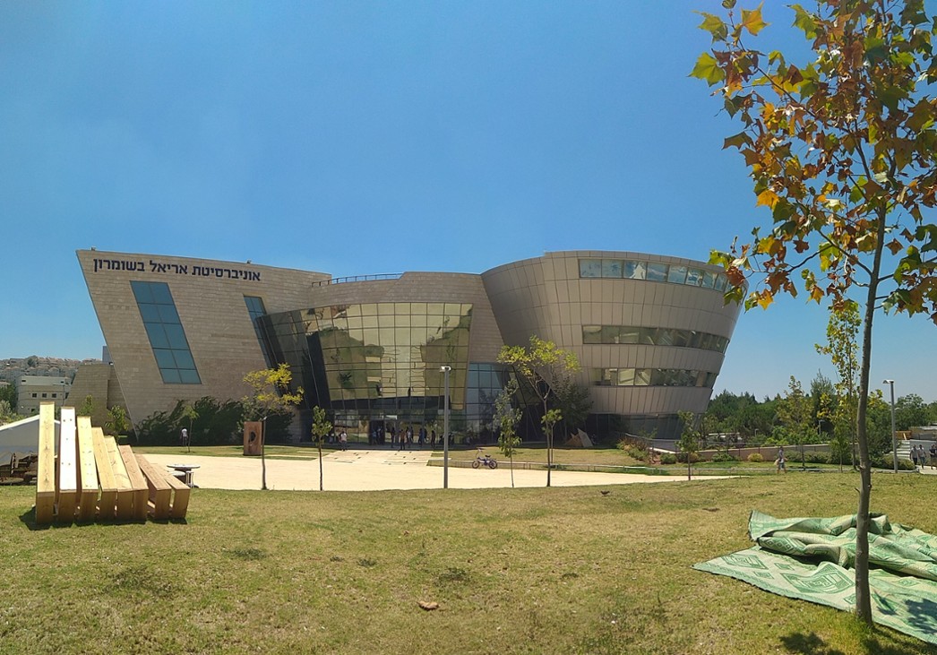 Games like אוניברסיטת אריאל בקורונה