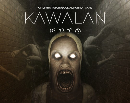 Kawalan Image
