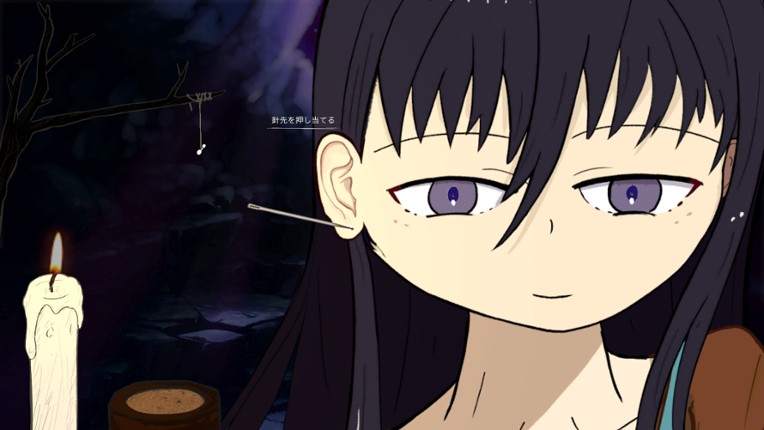 PIERCING - ピアスゲーム screenshot