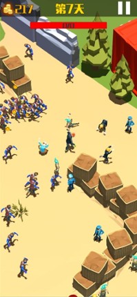 Train VS Zombie Image