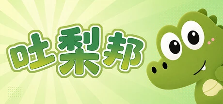 Games like TuriTopia – Cross-Screen AI Desktop Pet