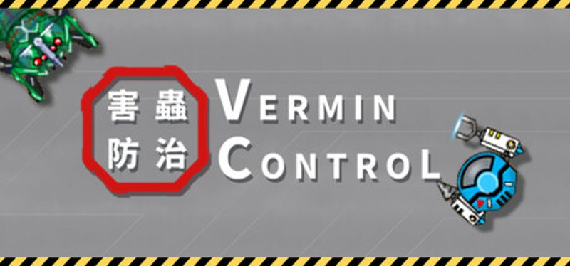 Vermin Control Image