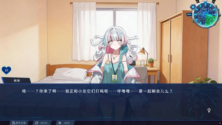 图灵证言 Turing Testimony screenshot