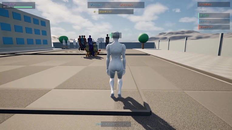 Lunch Break Dodgeball screenshot