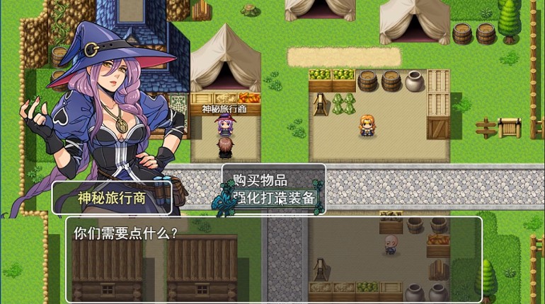 猎魔者战纪 screenshot