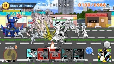 Choju Giga Wars Image