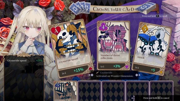 CRYMELIGHT screenshot