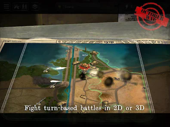 Wars and Battles Image