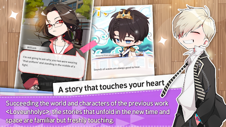 DokiDoki LoveUnholyc Class screenshot