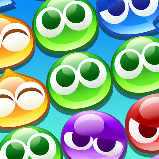 Games like 뿌요뿌요!! 퀘스트