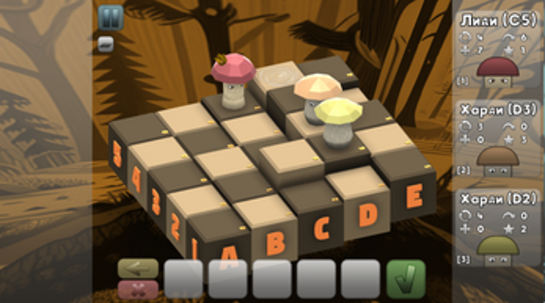 Mushroom Chess Lite Image