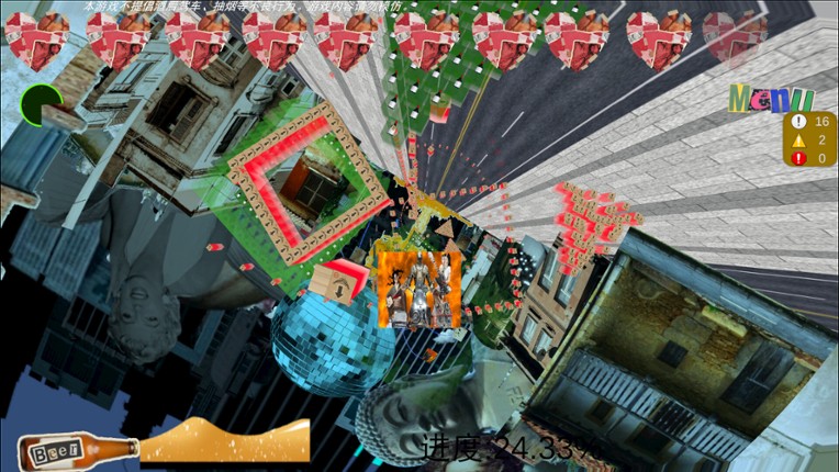 God IS Drunk（宿醉阿弥陀佛） screenshot