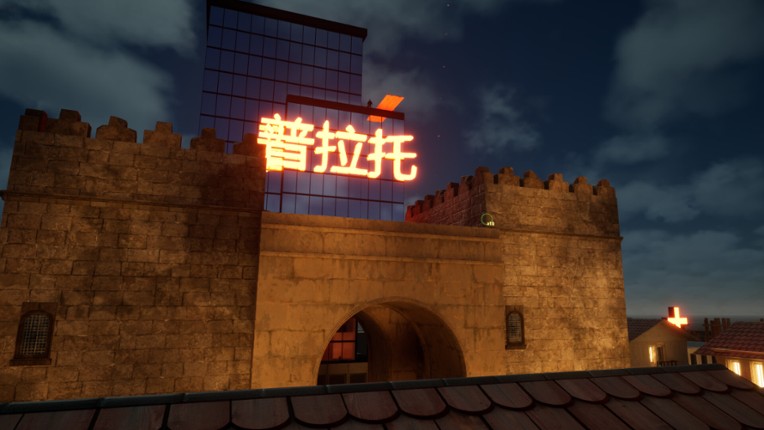 HANDY NEW YEAR! screenshot