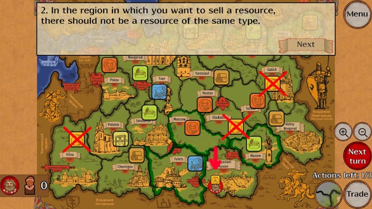 Kupechestvo screenshot