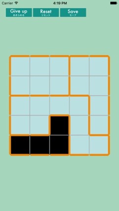 LITS Image