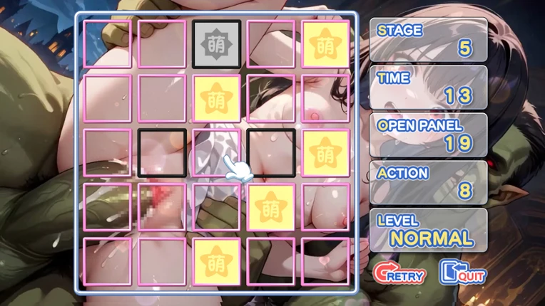 Moe Mekuri Beauty and the Beast 2 screenshot