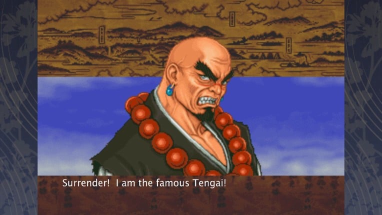 TENGAI screenshot