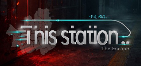 Games like This Station: The Escape