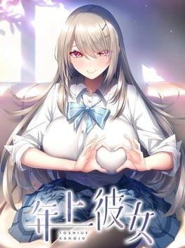 Games like Toshiue Kanojo