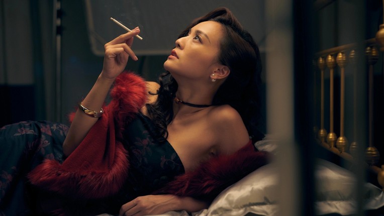 Undercover screenshot