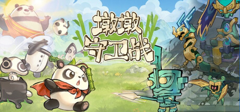 Panda Defense: Bronze Rush Image